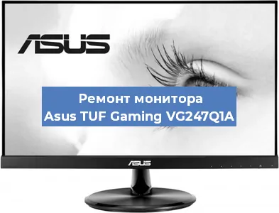 Замена конденсаторов на мониторе Asus TUF Gaming VG247Q1A в Воронеже